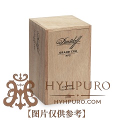 Davidoff Grand Cru No.2 25s 大卫杜夫 至高 二号 25支/盒