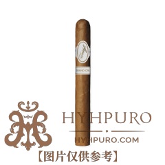 Davidoff Grand Cru No.2 25s 大卫杜夫 至高 二号 25支/盒