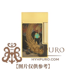 S.T.DUPONT 都彭 LIGNE2 朗声系列 龙形莳绘艺术 限量版打火机 C16150