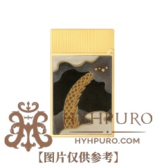 S.T.DUPONT 都彭 LIGNE2 朗声系列 龙形莳绘艺术 限量版打火机 C16150