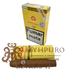 Montecristo Edmundo Tubos 3s 蒙特 艾蒙多 纸盒铝管 3支/盒