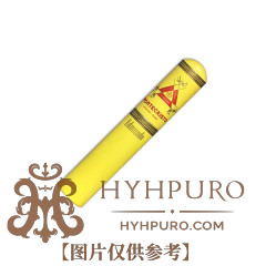 Montecristo Edmundo Tubos 3s 蒙特 艾蒙多 纸盒铝管 3支/盒