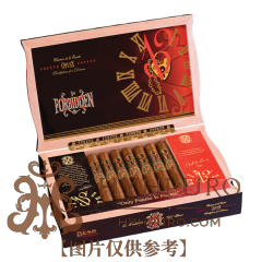 ARTURO FUENTE FFOX FORBIDDEN X EL BESO PROHIBIDO 20s 阿图罗 富恩特 巨著系列 禁止13 禁忌之吻 20支/盒