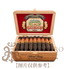 Arturo Fuente Hemingway Short Story Maduro 25s 阿图罗·富恩特 海明威 短篇小说 马杜罗 25支/盒