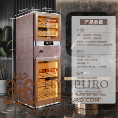 美晶"RR"系列雪茄柜 RR980 (下单前联系客服询价优惠)