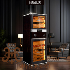 美晶"RR"系列雪茄柜 RR980 (下单前联系客服询价优惠)