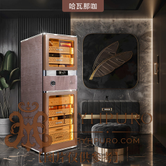 美晶"RR"系列雪茄柜 RR980 (下单前联系客服询价优惠)