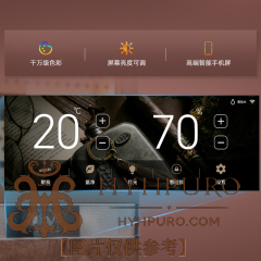 美晶"RR"系列雪茄柜 RR780 (下单前联系客服询价优惠)