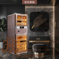 美晶"RR"系列雪茄柜 RR880 (下单前联系客服询价优惠)