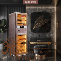 美晶"RR"系列雪茄柜 RR780 (下单前联系客服询价优惠)