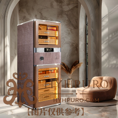美晶"RR"系列雪茄柜 RR880 (下单前联系客服询价优惠)