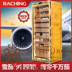 美晶"水平线"系列雪茄柜 MON5800A