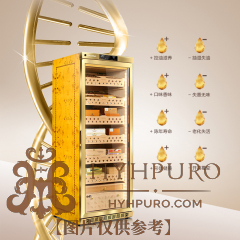 美晶"水平线"系列雪茄柜 MON2800A (下单前联系客服询价优惠)