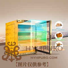 美晶"水平线"系列雪茄柜 MON800A (下单前联系客服询价优惠)