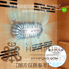 美晶"水平线"系列雪茄柜 MON800A (下单前联系客服询价优惠)