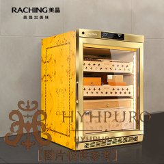美晶"水平线"系列雪茄柜 MON800A (下单前联系客服询价优惠)