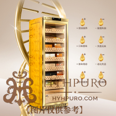 美晶"水平线"系列雪茄柜 MON3800A(下单前联系客服询价优惠)