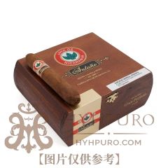 Joya de Nicaragua Antaño 1970 Gran Perfecto 20's 尼加拉瓜珍宝 往昔 1970 大完美 20支/盒