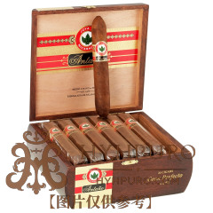Joya de Nicaragua Antaño 1970 Gran Perfecto 20's 尼加拉瓜珍宝 往昔 1970 大完美 20支/盒