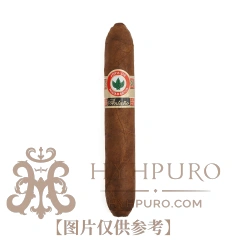 Joya de Nicaragua Antaño 1970 Gran Perfecto 20s 尼加拉瓜珍宝 昔日 1970 大完美 20支/盒