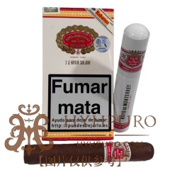 HOYO de MONTERREY SAN JUAN TUBOS 3s 好友 圣胡安 纸盒铝管 3支/盒