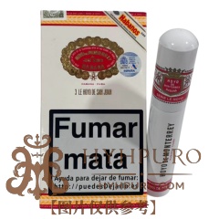 HOYO de MONTERREY SAN JUAN TUBOS 3s 好友 圣胡安 纸盒铝管 3支/盒