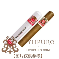 HOYO de MONTERREY SAN JUAN TUBOS 3s 好友 圣胡安 纸盒铝管 3支/盒