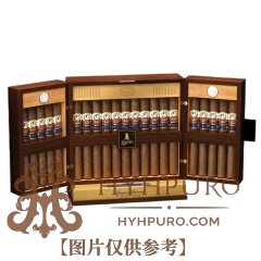 Byron 19th Century Epique Poemas Exclusive Edition Humidor 30s 拜伦 19世纪 史诗 限量版保湿盒 30支/盒