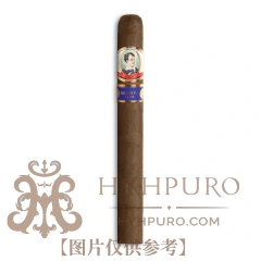 Byron 19th Century Epique Poemas Exclusive Edition Humidor 30s 拜伦 19世纪 史诗 限量版保湿盒 30支/盒