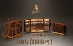 Byron 19th Century Epique Poemas Exclusive Edition Humidor 拜伦 19世纪 史诗 限量版保湿盒