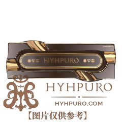 HP长方形四位棕金色陶瓷烟灰缸