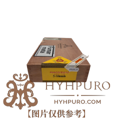 MONTECRISTO PETIT EDMUNDO 25s 蒙特 小艾蒙多 25/盒 破损样盒 编号(131)