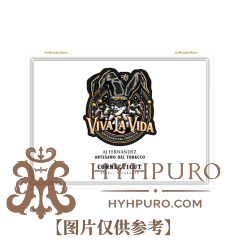 Viva La Vida Connecticut Robusto 10s 生命万岁 康涅狄格州遮荫叶 罗布图 10支/盒