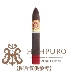 Arturo Fuente Reserva Anejo SSS Shark #77 Xtra Viejo 20s 阿图罗·富恩特 官陈77 鲨鱼 20支/盒