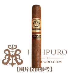 Arturo Fuente Don Carlos The Man's 80th Personal Reserve 5s