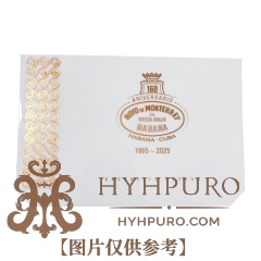 Hoyo de Monterrey Le Hoyo de Rio Seco 160 Aniversario 10s 好友蒙特雷 德里约赛科 160周年限量版 10支/盒