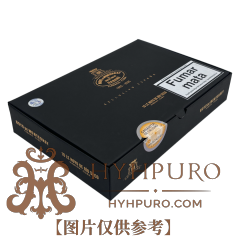Hoyo de Monterrey Le Hoyo de Rio Seco 160 Aniversario 10s 好友蒙特雷 德里约赛科 160周年限量版 10支/盒