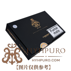 Hoyo de Monterrey Le Hoyo de Rio Seco 160 Aniversario 10s 好友蒙特雷 德里约赛科 160周年限量版 10支/盒
