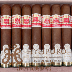 Hoyo de Monterrey Le Hoyo de Rio Seco 160 Aniversario 10s 好友蒙特雷 德里约赛科 160周年限量版 10支/盒