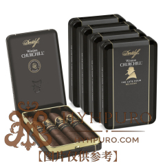 Davidoff Winston Churchill The Late Hour Belicoso 20s 大卫杜夫 温斯顿丘吉尔“至暗时刻” 小鱼雷 4支/盒 五小盒