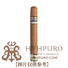 Atabey Benditos 10s 阿塔贝 祝福 10支/盒