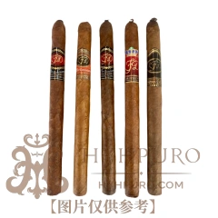 La Flor Dominicana Los Tubos Sampler 5s 多米尼加之花