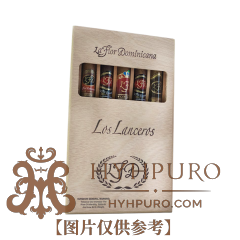 La Flor Dominicana Los Tubos Sampler 5s 多米尼加之花