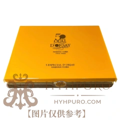 Quai d'Orsay Especial d'Orsay 50th Anniversary 5s 多塞尔码头 50周年纪念版 奥赛特选 5支/盒