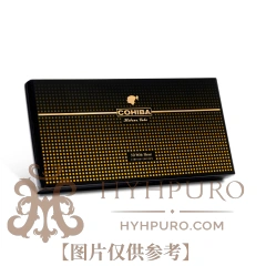 Cohiba Wide Short Humidor Limited Edition 2024 50s 高希霸 宽短号 限量版保湿盒 50支/盒