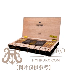 Cohiba Wide Short Humidor Limited Edition 2024 50s 高希霸 宽短号 限量版保湿盒 50支/盒