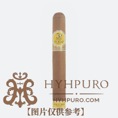 Quai d'Orsay Especial d'Orsay 50th Anniversary 5s 多塞尔码头 50周年纪念版 奥赛特选 5支/盒