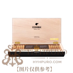 Cohiba Wide Short Humidor Limited Edition 2024 50s 高希霸 宽短号 限量版保湿盒 50支/盒