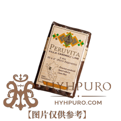 Casdagli Peruvita Petit Exquisitos 5s 卡斯达格利 佩鲁维塔 小精致 5支/包