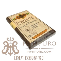 Casdagli Peruvita Petit Exquisitos 5s 卡斯达格利 佩鲁维塔 小精致 5支/包